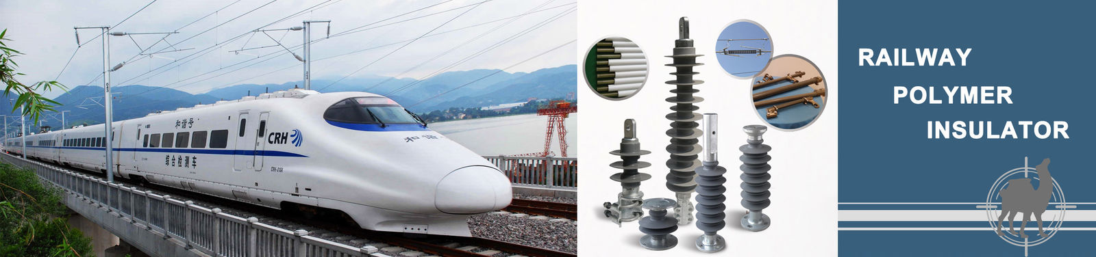 ไม้สตาร์ดจากไฟเบอร์กล๊าสเอโป็กซี่