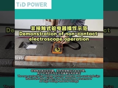 เครื่องมือสายไฟร้อนทดสอบความดันสูง พร้อมแพคเกจการส่งออกมาตรฐาน - คุณสมบัติความแข็งแรงสูง